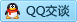 QQ在线咨询286581548